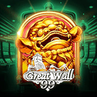 GW99